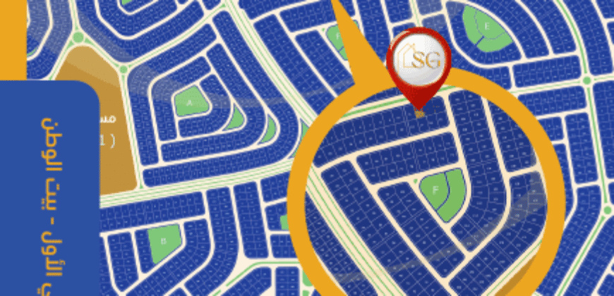 بيت الوطن الحى الاول F12 بيت الوطن الحى الاول F12