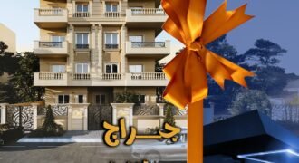 جراج و مخزن هدية مع شقة الحى الرابع