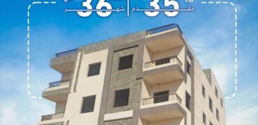 شقة فى النرجس الجديدة استلام فورى